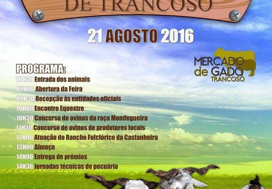 Feira Agropecuária de Trancoso