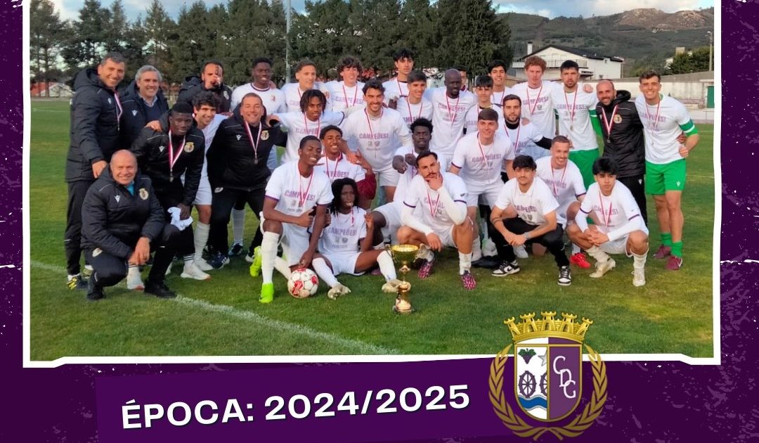 Cd Gouveia
