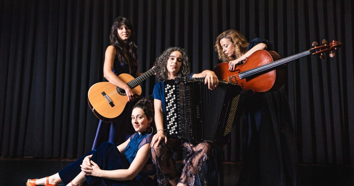 Amara Quartet